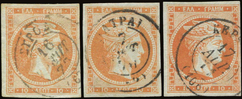 Lot 00207