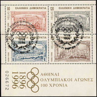 Lot 02061