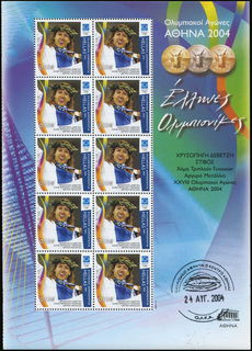 Lot 02068
