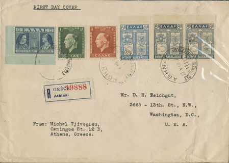 Lot 01193