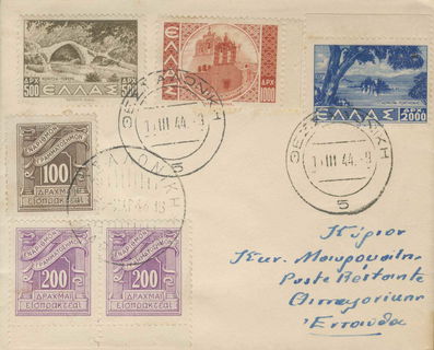 Lot 00887
