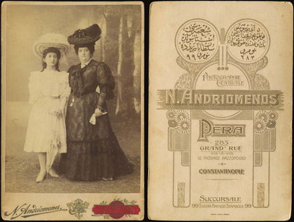 Lot 08603