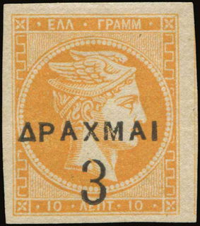Lot 01190