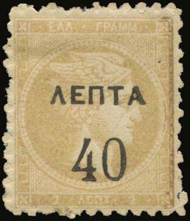 Lot 01197