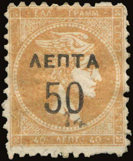 Lot 01204