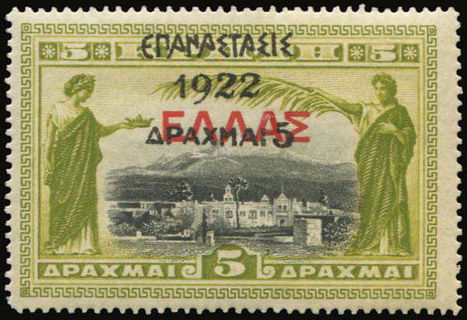 Lot 01155