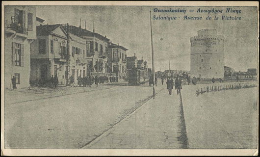 Lot 04080