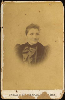 Lot 08589