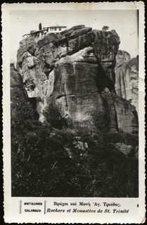 Lot 04030