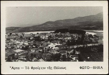 Lot 04037
