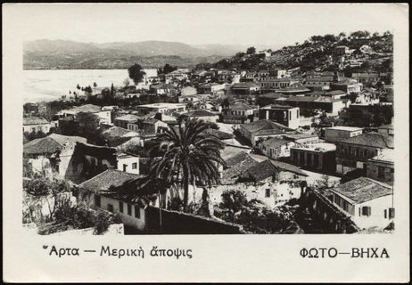 Lot 04036
