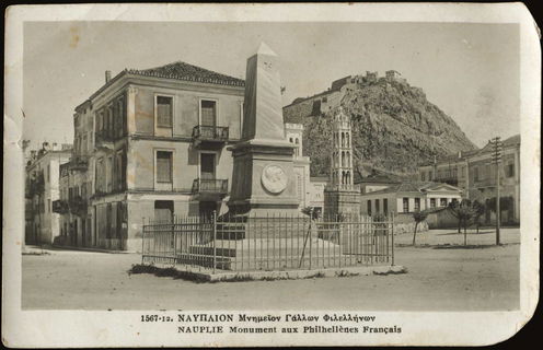 Lot 01910