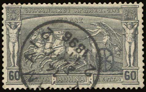 Lot 01151