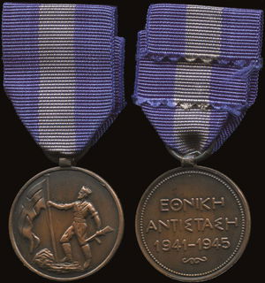 Lot 04312