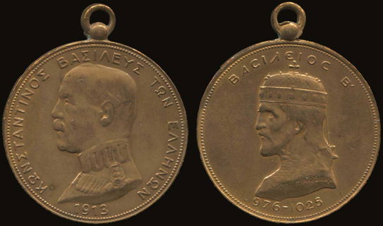 Lot 04295