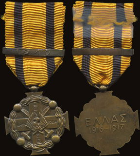 Lot 04303