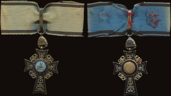 Lot 06149