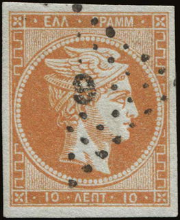 Lot 00205