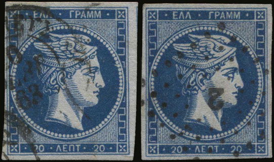 Lot 00157