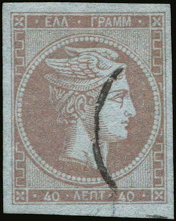 Lot 00162