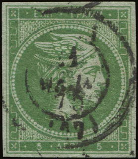 Lot 00251