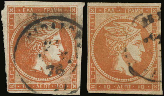 Lot 05560