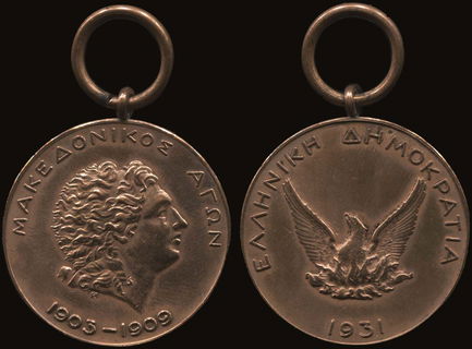 Lot 04298