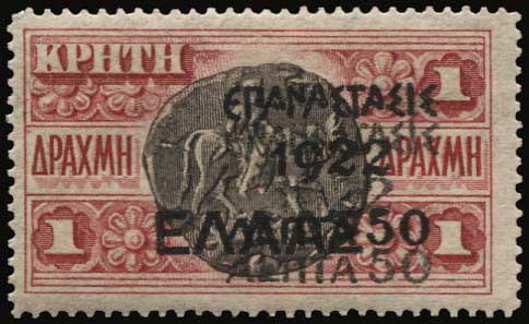 Lot 01157