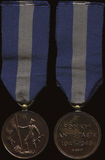 Lot 04311