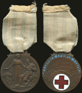 Lot 09142