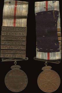 Lot 04294