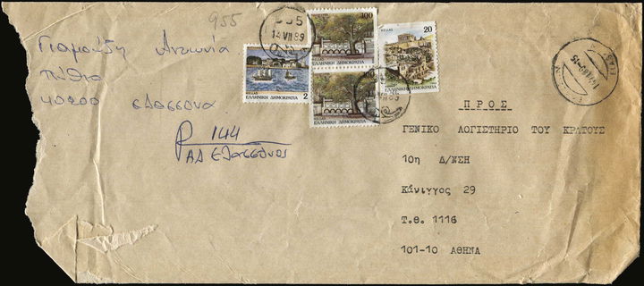 Lot 01469