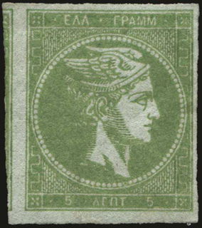 Lot 00214