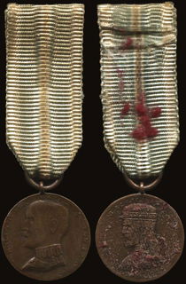 Lot 08212