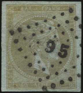 Lot 00263