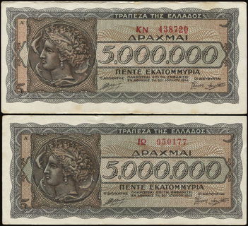 Lot 06403