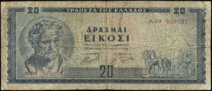 Lot 06494