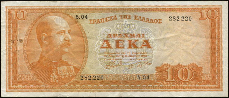 Lot 06491