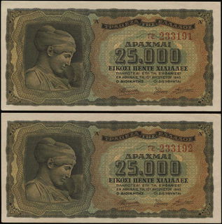 Lot 08407