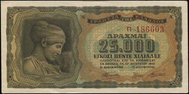 Lot 07387