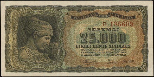 Lot 06343