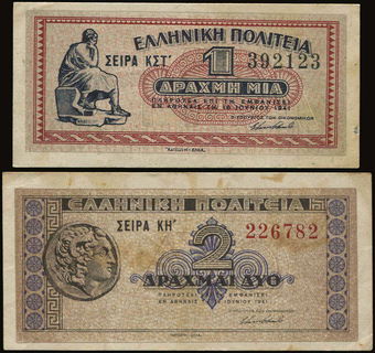 Lot 08453