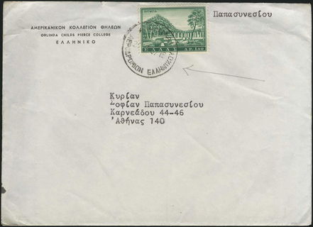 Lot 06147