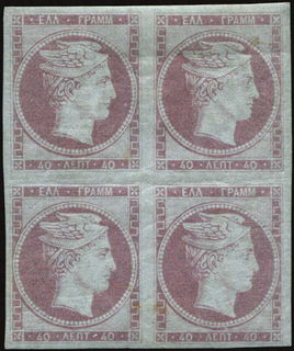 Lot 00057