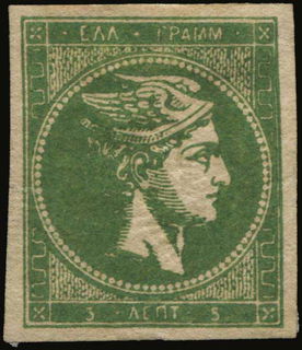 Lot 00307