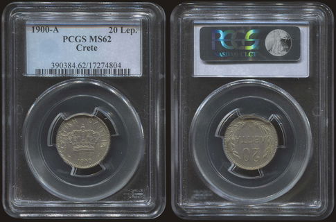 Lot 06173
