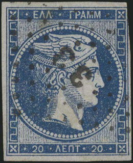 Lot 00380