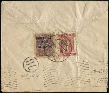 Lot 01168