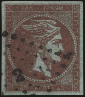Lot 00270