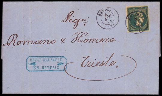 Lot 00292
